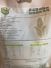 YJF 昆仑农夫新疆有机玉米1.2kg袋 商品缩略图1