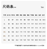 【群内福利】春秋休闲款针织裙，活力运动风，百搭减龄 商品缩略图1