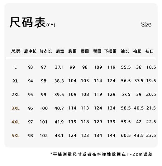 【群内福利】春秋休闲款针织裙，活力运动风，百搭减龄 商品图1