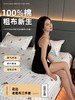 【精梳全棉！透气舒适】「LOZZMMI罗幂®花边老粗布三件套」。xb 商品缩略图0