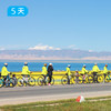 环青海湖骑行｜4+2豪华保障 此生必去 360公里环湖挑战 5日 商品缩略图1