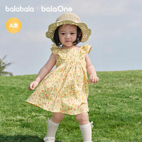 【balaOne】巴拉巴拉宝宝裙子婴儿连衣裙公主裙2026款甜美法式风