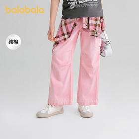 【商场同款】巴拉巴拉童装女童牛仔裤儿童裤子2026新款夏纯棉舒适