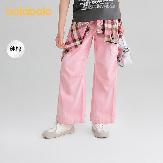 【商场同款】巴拉巴拉童装女童牛仔裤儿童裤子2026新款夏纯棉舒适 商品图0