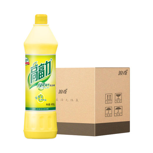 【高富力】整箱400g*28支高富力绿茶精华洗洁精  2028 商品图2