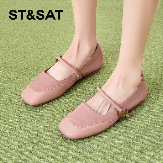 星期六简约气质绒面拼接玛丽珍SSC1111991 商品图7