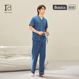 爱帝男士纯棉睡衣大码短袖长裤薄款家居服套