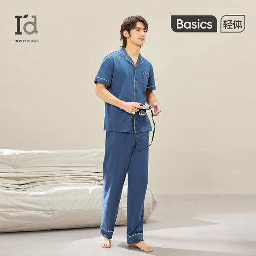 爱帝男士纯棉睡衣大码短袖长裤薄款家居服套 商品图0