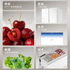 卡萨帝（Casarte）冰箱 BCD-520WGCFDMGCTU1 (白) 商品缩略图4