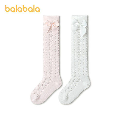 【商场同款】巴拉巴拉宝宝袜子夏季新款网眼透气长筒袜防蚊两双装 商品图4