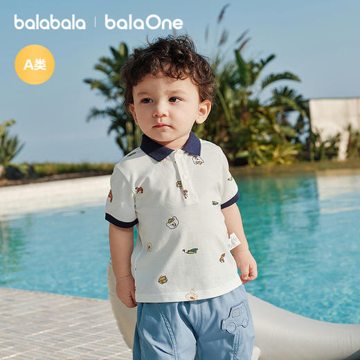 【balaOne】巴拉巴拉宝宝短袖t恤婴儿夏装上衣2026新款可爱洋气潮 商品图0