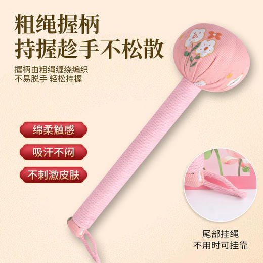 【绵柔触感！吸汗不闷】艾草锤养生锤新款按摩锤敲打锤自带背卡精美礼品艾草锤拍打神器。xb 商品图1