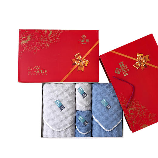 洁丽雅Grace一浴两面三件套贝柔-4 商品图3