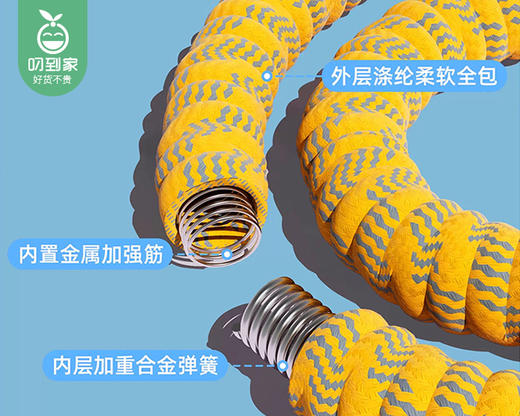 【快递发货】凯速软体呼啦圈（黄色）/1件（周长约190cm） 商品图1