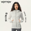 YOTTOY修身卫衣女瑜伽外套瑜伽服健身运动骑行上衣收腰显瘦春款 商品缩略图0