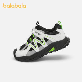 【商场同款】巴拉巴拉童鞋儿童运动鞋男童2026夏季新款防滑户外鞋