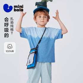 [纯棉]迷你巴拉巴拉男女童短袖T恤扎染水洗渐变上衣2026夏季新款