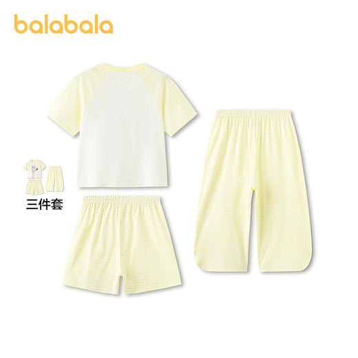【商场同款】巴拉巴拉儿童睡衣套装夏季薄款空调服女童家居服抗菌 商品图1