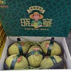 晓蜜青帝蜜瓜（750g） 商品缩略图1