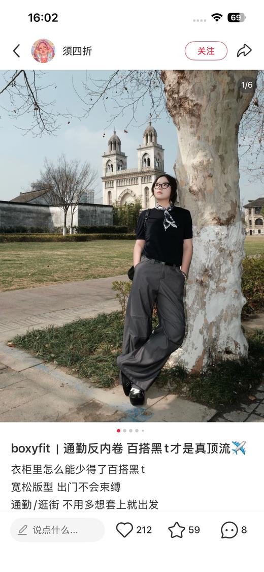 一店d 来𝐉𝐍𝐁𝐘江南西装阔腿裤
神裤！！版型真的绝啊，所有女人该有的一条直筒裤，它把随性和高级感平衡得刚刚好。小个子也能穿出大气场 垂感很好，走路晃荡带风，合身得体的剪裁非常能藏肉 商品图0