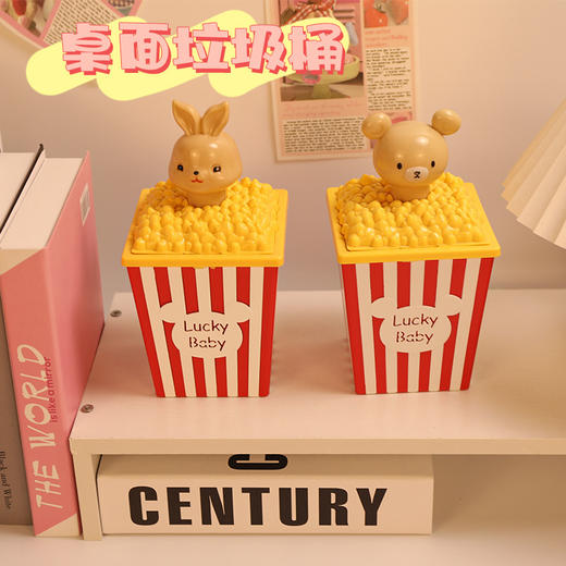 【多功能合一！安全耐用】新款桌面收纳盒饰品配件化妆盒儿童纸巾糖果垃圾桶杂物整理.xb 商品图2