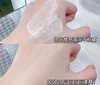 【AXXZIA晓姿防晒】高品质贵妇级高能防护， 全波段防护，肌肤零负担，不是所有防护产品都能防近红外线，全波段防护才是真防护【敏感肌需耳后测试后再用哦~】 商品缩略图4