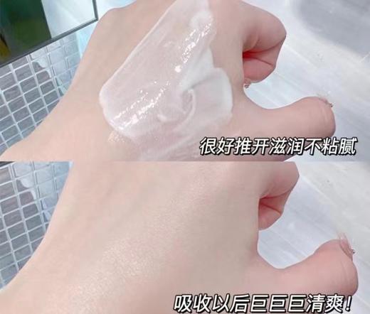 【AXXZIA晓姿防晒】高品质贵妇级高能防护， 全波段防护，肌肤零负担，不是所有防护产品都能防近红外线，全波段防护才是真防护【敏感肌需耳后测试后再用哦~】 商品图4