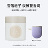 宝玑米微醺晚安身体冷霜 茶染茉莉 /鹅梨帐中 清甜花果香200g/空庭芍药/雾影梅园 木质花香调200g/ 仲夏清晨  冷冽木质调200ml/雪落栀子  淡雅花香调200ml   水润不黏腻 保湿滋润 商品缩略图4