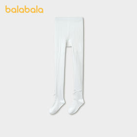 【商场同款】巴拉巴拉儿童连裤袜夏新款网眼透气薄女童舞蹈袜甜美