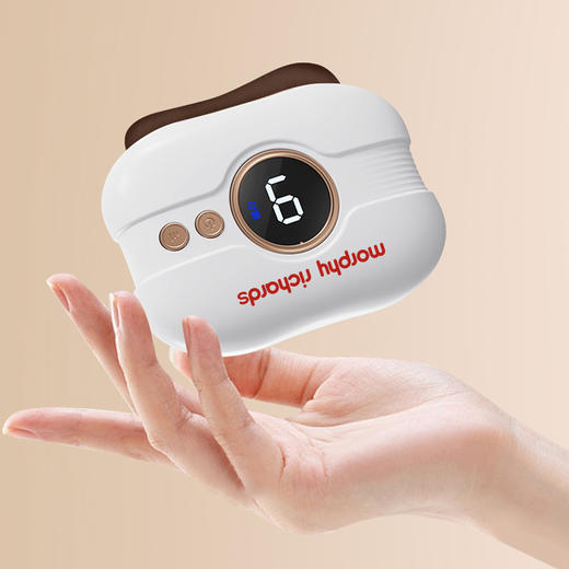 摩飞  电动刮痧仪MR2137 商品图0