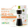 500ML禾然淡盐有机酱油 商品缩略图0