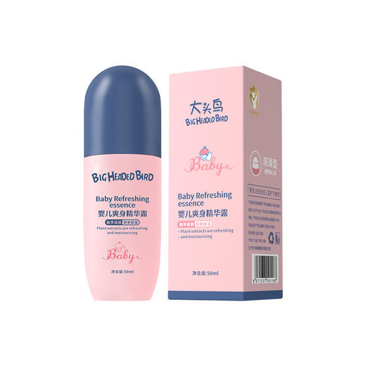 【舒缓退红！清爽不粘腻】大头鸟桃子水爽身露宝宝痱子粉婴儿专用液体爽身粉新生儿夏季防痱。xb 商品图3