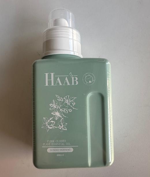 澳洲HAAB地板清洁液 600ml/瓶 商品图1