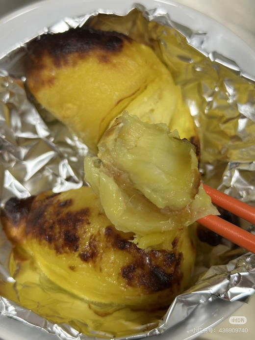 到货象未来800克榴莲肉 商品图9