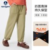 【120-165】【纳维凯尔】意大利小帆船男童春秋耐磨休闲裤 商品缩略图6