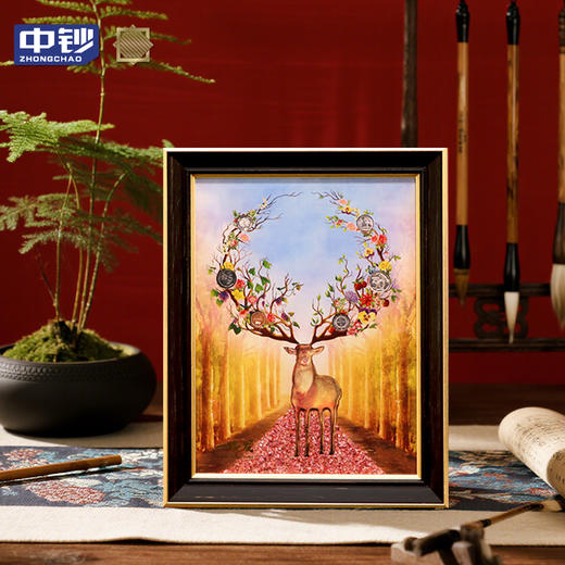 【中钞】一路发碎钞银挂画摆件 含6枚世界经典硬币 商品图2