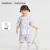 巴拉巴拉宝宝睡衣套装夏季空调服防着凉儿童家居服轻薄凉爽舒适 商品缩略图0