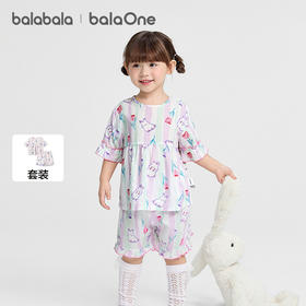 巴拉巴拉宝宝睡衣套装夏季空调服防着凉儿童家居服轻薄凉爽舒适