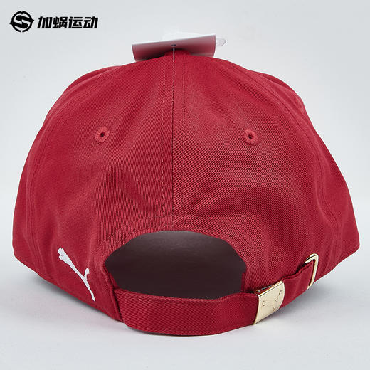 SFS彪马Puma 2026世界杯葡萄牙棒球帽足球文化鸭舌帽男027088-01 商品图1