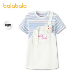 【商场同款】巴拉巴拉儿童裙子女童2026新款夏装牛仔假两件背带裙