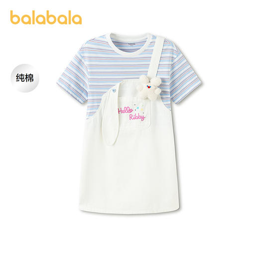 【商场同款】巴拉巴拉儿童裙子女童2026新款夏装牛仔假两件背带裙 商品图0