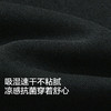 【商场同款】巴拉巴拉男童短袖套装儿童两件套2026新款夏速干凉感 商品缩略图3