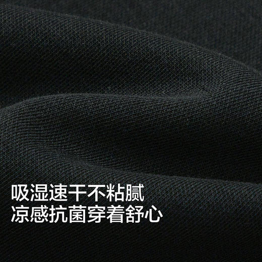 【商场同款】巴拉巴拉男童短袖套装儿童两件套2026新款夏速干凉感 商品图3