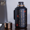 【茗元素】小钢炮焖茶壶书法款 2LPA 商品缩略图3