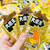 【Q 弹脆爽❗口感绝了】盐津铺子大魔王六必居麻酱素毛肚魔芋爽魔芋毛肚休闲零食解馋零食。ri 商品缩略图2
