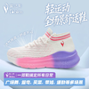 【老师推荐】瑞士戴达斯男女健身曳步舞鞋运动健步广场舞护膝透气鞋 商品缩略图1