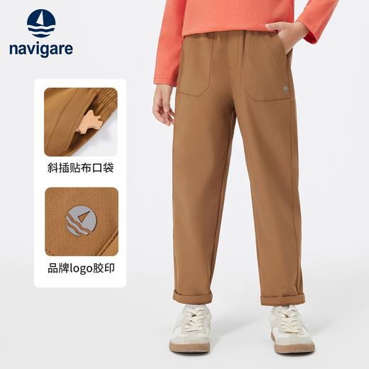 【120-165】【纳维凯尔】意大利小帆船男童春秋耐磨休闲裤 商品图3
