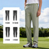 素湃Supield凉感轻薄自由裤夏季户外休闲裤轻薄吸湿男裤女裤夏裤 商品缩略图4