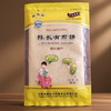 陈长有煎饼50克 商品缩略图1