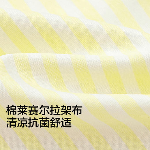 【商场同款】巴拉巴拉儿童睡衣套装夏季薄款空调服女童家居服抗菌 商品图3